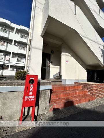 ヴィラクレアモントの玄関写真