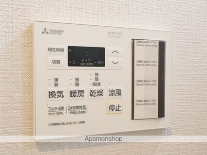 Ｅ－ｃｉｔｙ大須[1K/28.9m2]の内装6