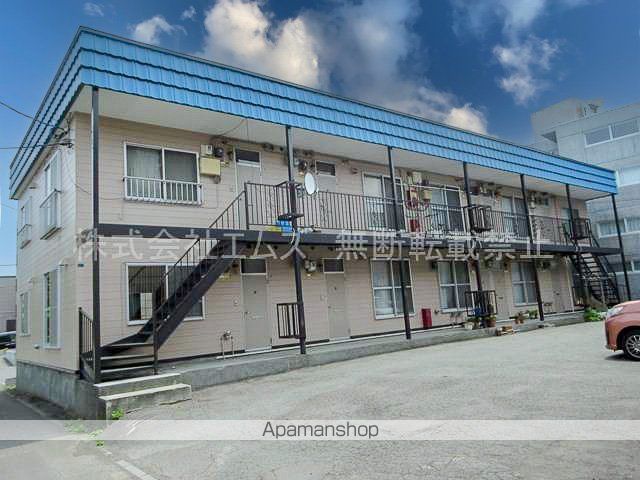 第3山本マンションの外観写真
