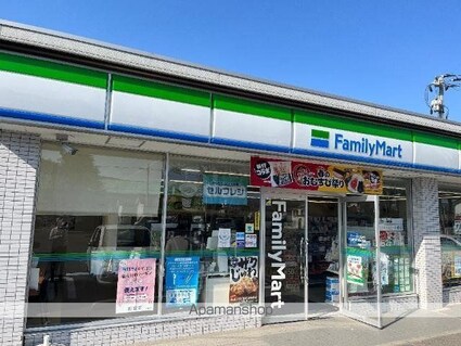 メゾン・ポワール[1LDK/42.94m2]の周辺1