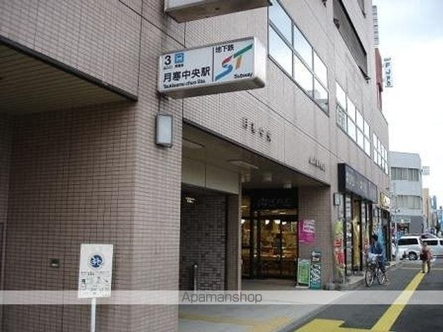 パレットの周辺写真
