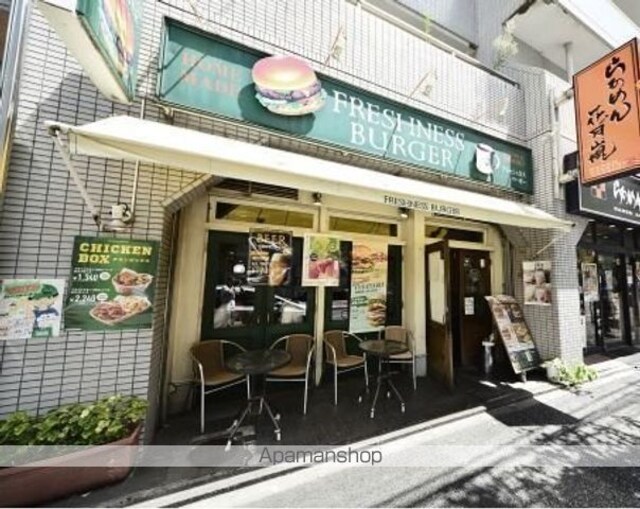 東京都新宿区山吹町[2K/25.85m2]の周辺5