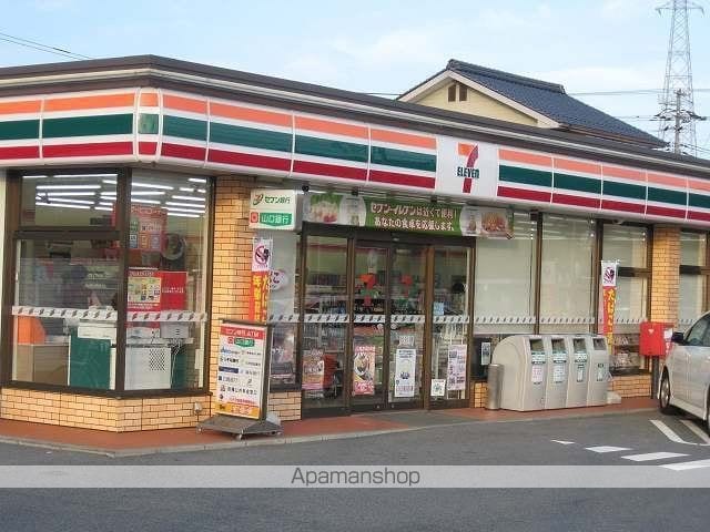 シェリル Mの周辺写真