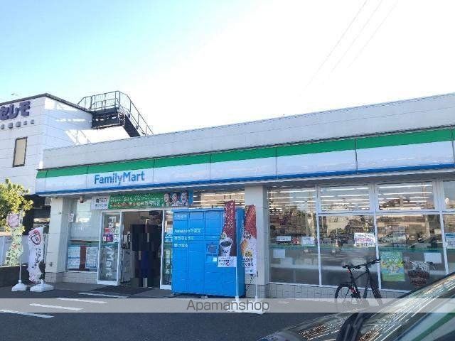 ラーハ前原の周辺写真