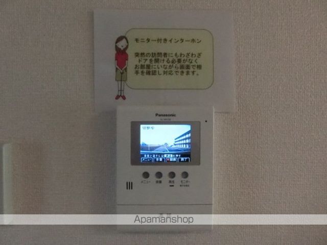 サニープレイス Cの内装写真