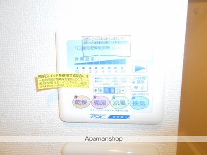 東京都杉並区高円寺北３丁目[1K/17.58m2]の内装2