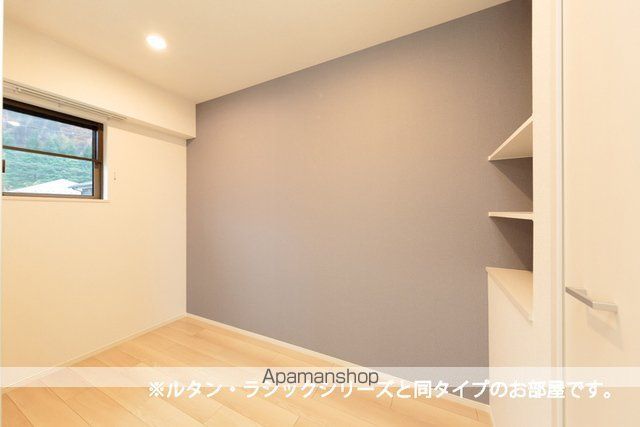 ヒカルサ新潟沼垂西の内装写真