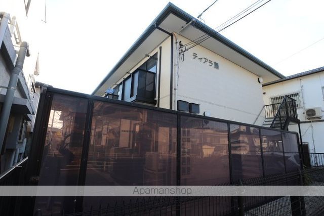 ティアラ藤の外観写真