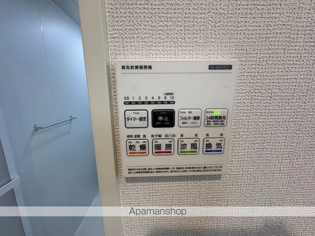 千葉市若葉区 2階建 新築の内装写真