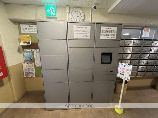 フラットピア88のその他写真