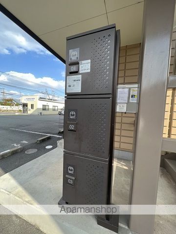 アマンプリ羽島のその他写真