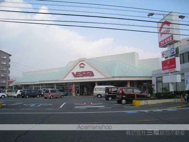 三好一戸建の周辺写真