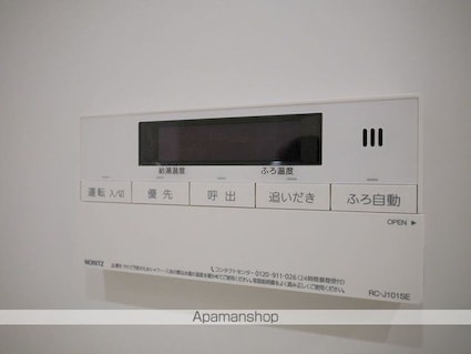 ルビア赤坂[1K/29.86m2]のその他内装4