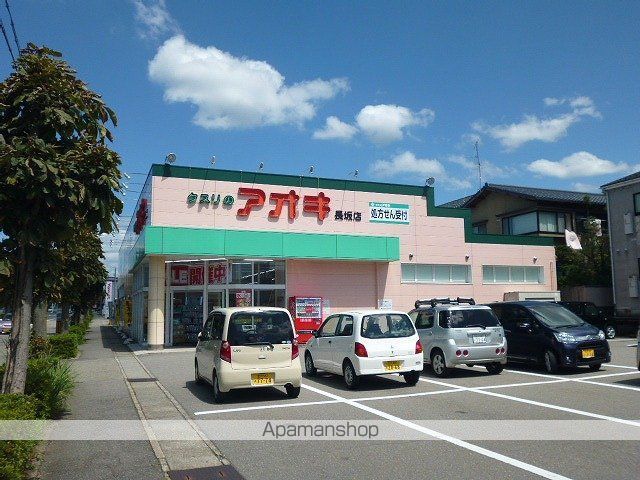 モンターニュリーブル A棟の周辺写真