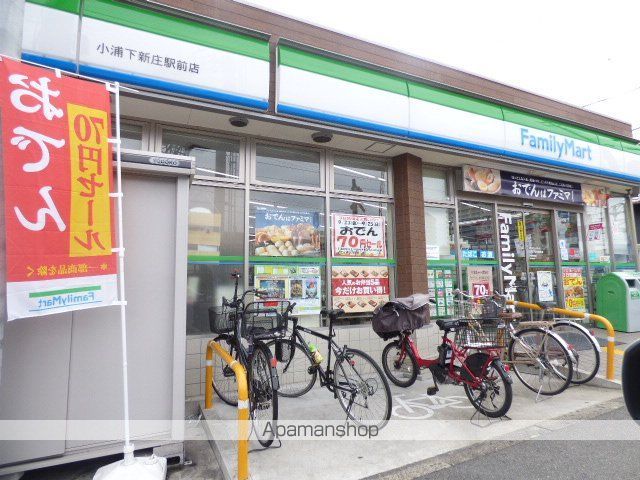 フジパレス下新庄I番館の周辺写真