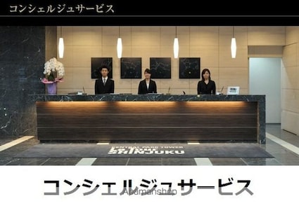 セントラルパークタワー・ラ・トゥール新宿[1LDK/82.1m2]の共用部4