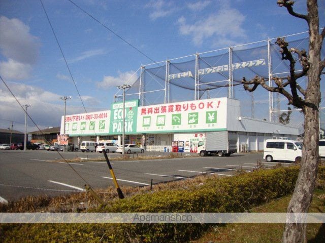 サンメゾンなみよせの周辺写真