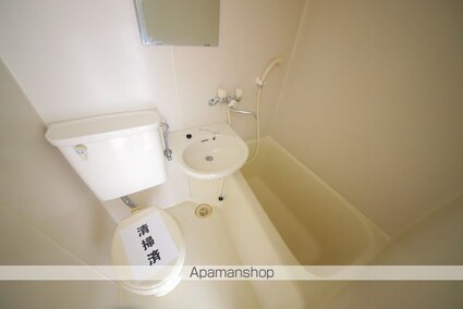 アンドアイラブ１・２・３[1K/20.66m2]のバス