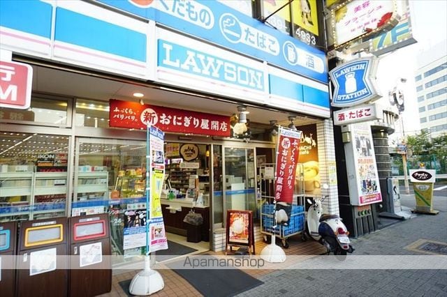 パークフラッツ金山の周辺写真