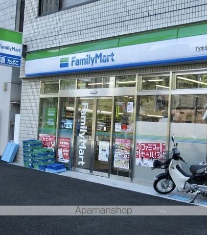 パークコート青山一丁目の周辺写真