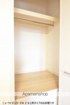 ラ・ルーチェ　Ａ[2LDK/59.58m2]の収納