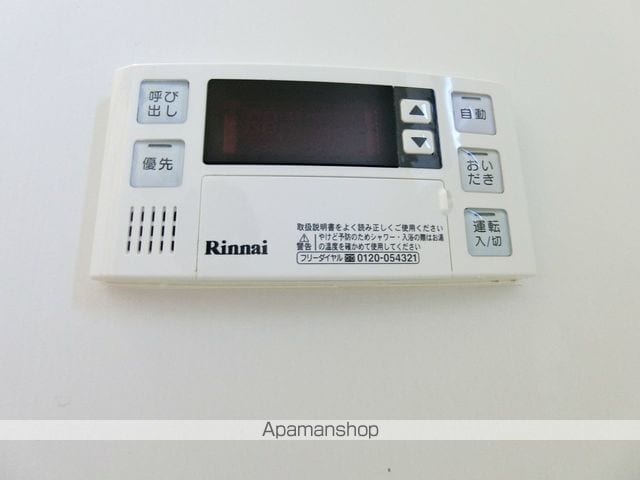 ソレーユMの内装写真