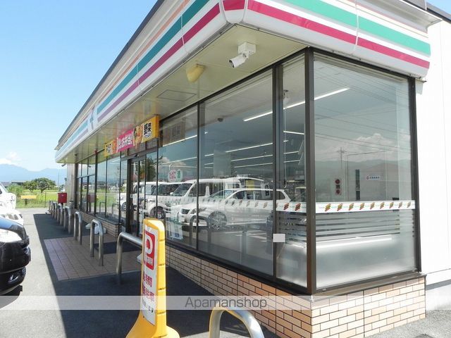 ハピネス甲西 ABCの周辺写真