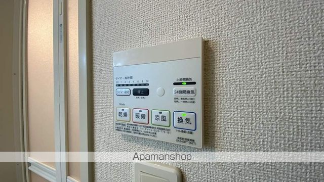 サニーコルドの内装写真