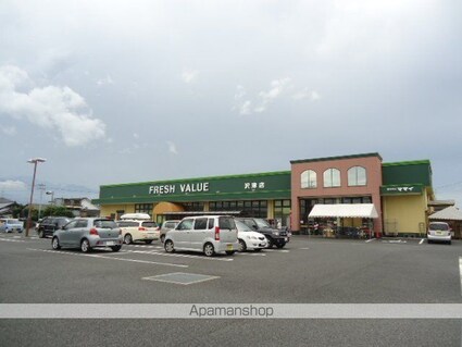 イーストリバー[1K/29.75m2]の周辺3