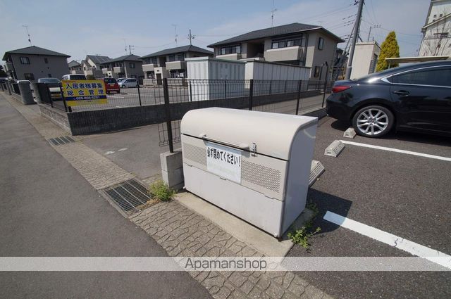アプリコットの外観写真