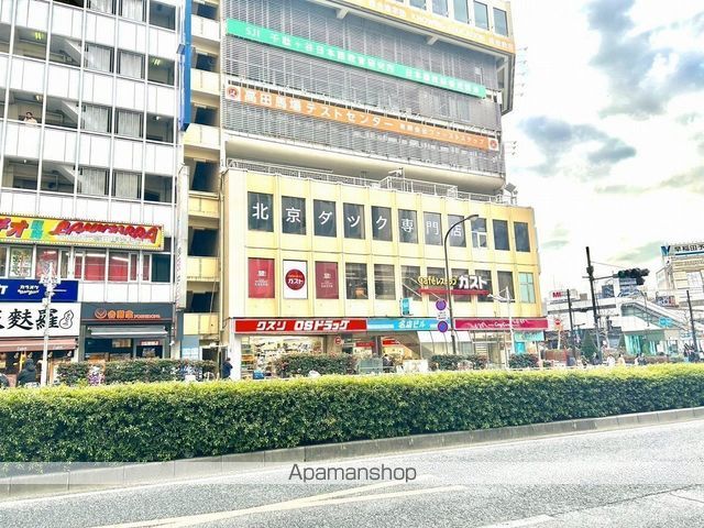 ルクレ高田馬場の周辺写真