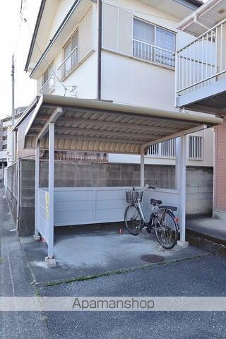 エクセレント101チュミックのその他写真