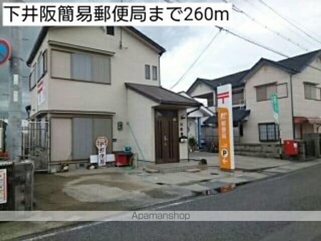 コンフォートタウン轟Iの周辺写真