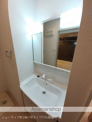 「仮称」古川鶴ケ埣アパートⅠ[2LDK/58.57m2]の洗面所