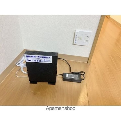 グレイス大曽根[1K/24.9m2]のリビング・居間