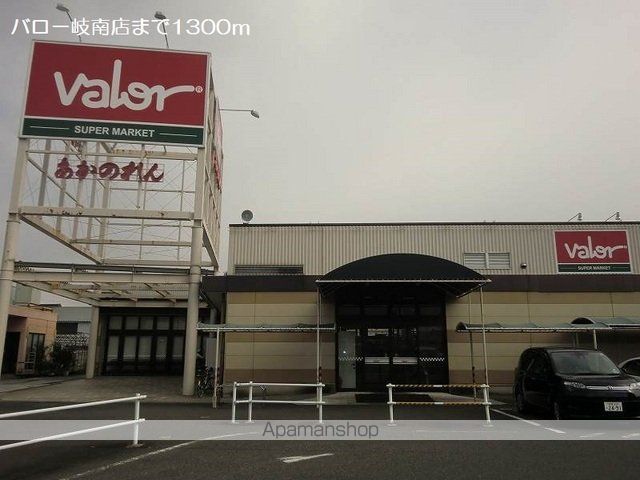 ヴィオラ 102 ｜ 岐阜県岐阜市細畑５丁目3-7（賃貸アパート1LDK・1階・46.49㎡） その18