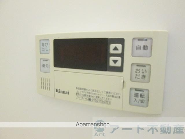 ロイヤルビラ南小坂[1K/29.2m2]の内装1