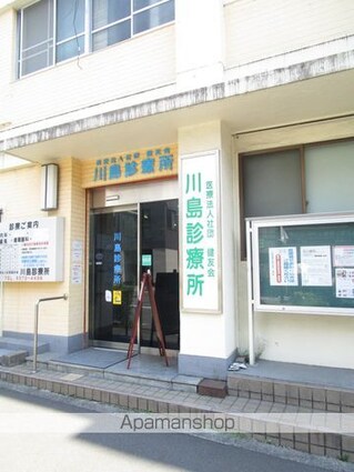東京都中野区本町２丁目[1LDK/60.45m2]の周辺6