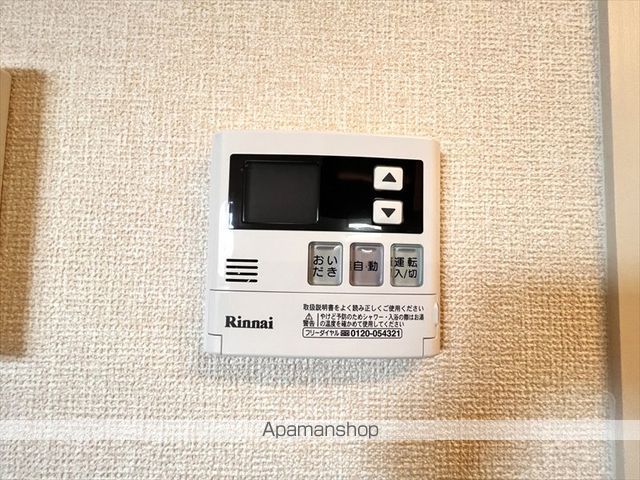 サイラルの内装写真