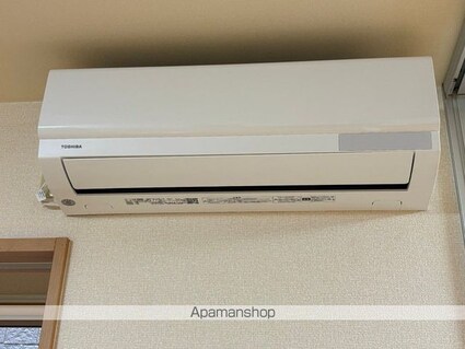 サンフラワー[1LDK/42m2]の内装4