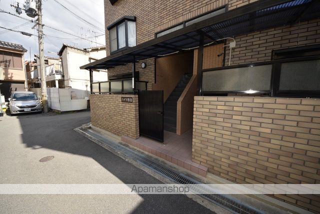 ハイツ西田の玄関写真