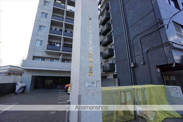 クロサスレジデンス徳川園の外観写真