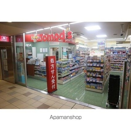 さくらハウス代々木上原[1R/19.79m2]の周辺3