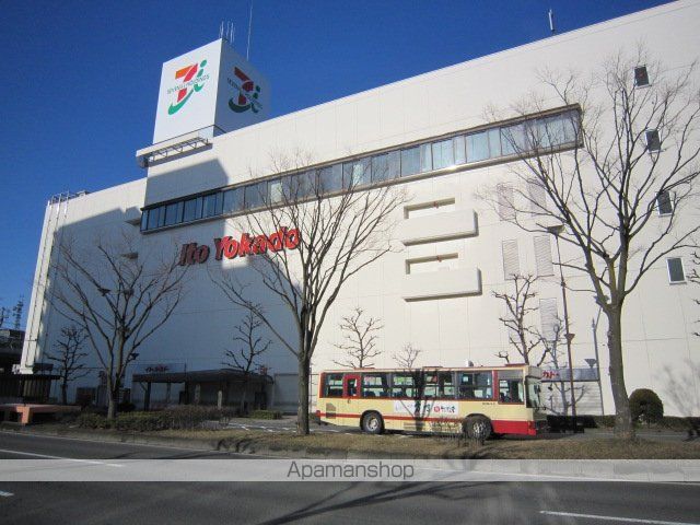 メゾン西鶴賀の周辺写真