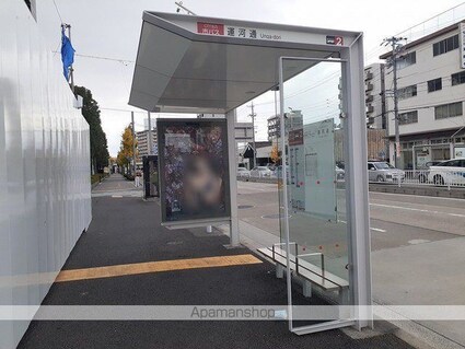 Ｂｒｉｇｈｔ　Ｇａｔｅ　名古屋[1K/29m2]の周辺5