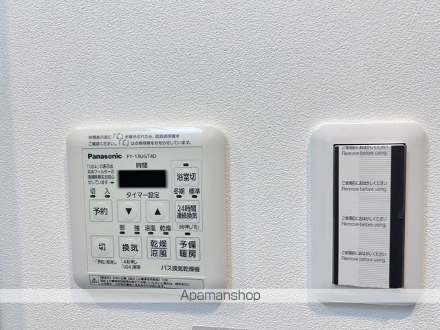 LIVECASA鶴見町の内装写真