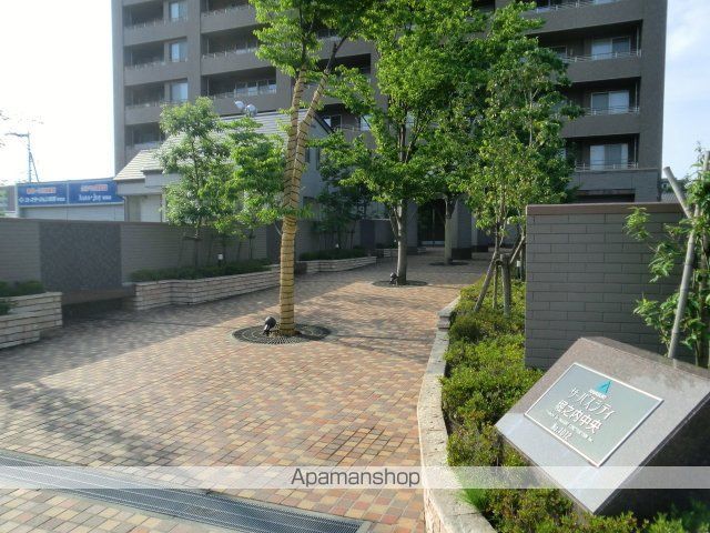 サーパスシティ堀之内中央の外観写真