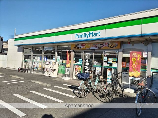 プラウディアの周辺写真