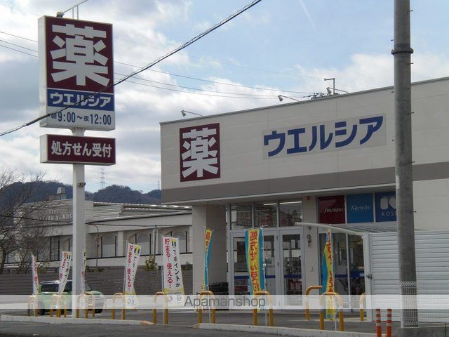 グランデ・カーサ・ケイの周辺写真