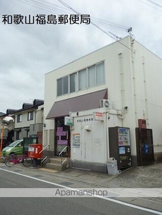 和歌山県和歌山市福島[2LDK/63.3m2]の周辺3
